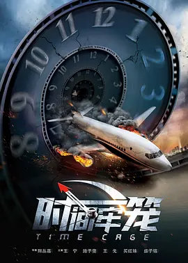 99在线首页视频